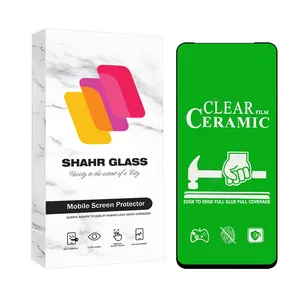 Shahr Glass CERCLRSH Screen Protector For Motorola Moto Edge 30 / G22 / G52 / G72 / Moto G13 / G23 / G53 / G73 / Motorola Moto G14 / Moto G54 / Moto G54 Power / Moto G84