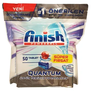  قرص ماشین ظرفشویی فینیش مدل اکسی کوانتوم بسته 50 عددی