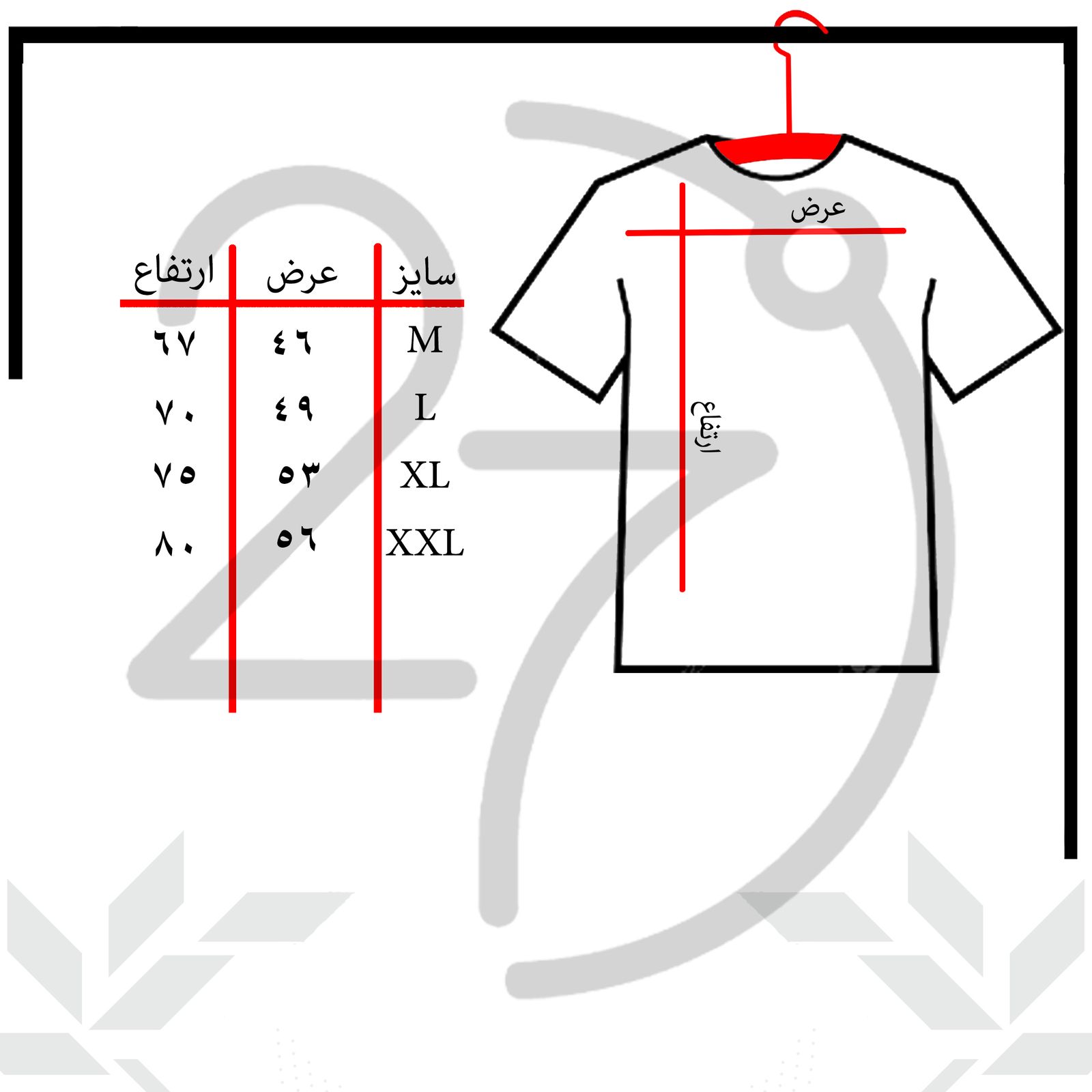 تی شرت آستین کوتاه مردانه 27 مدل پایدار کد QN532 -  - 3