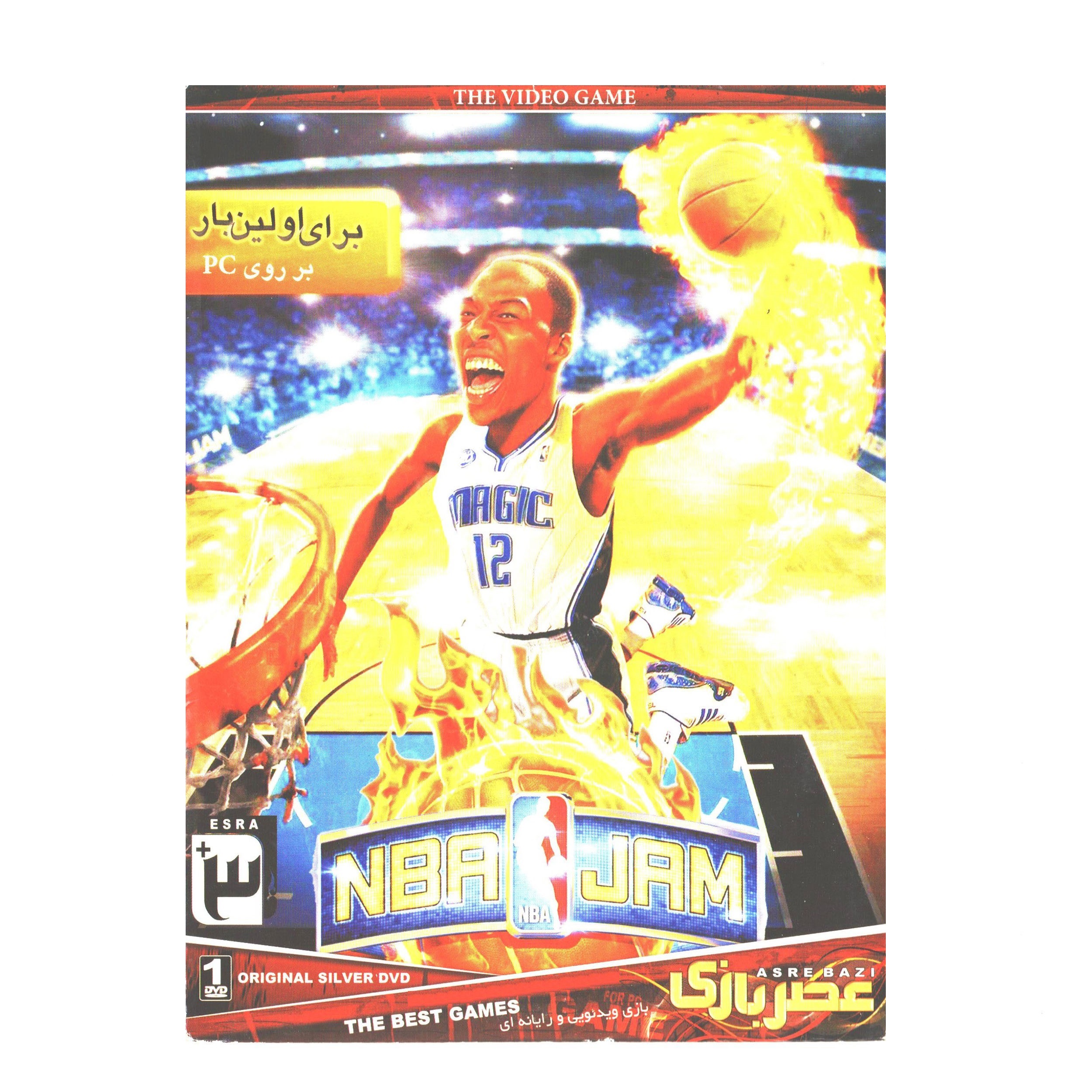 بازی NBA Jam مخصوص PC نشر عصر بازی