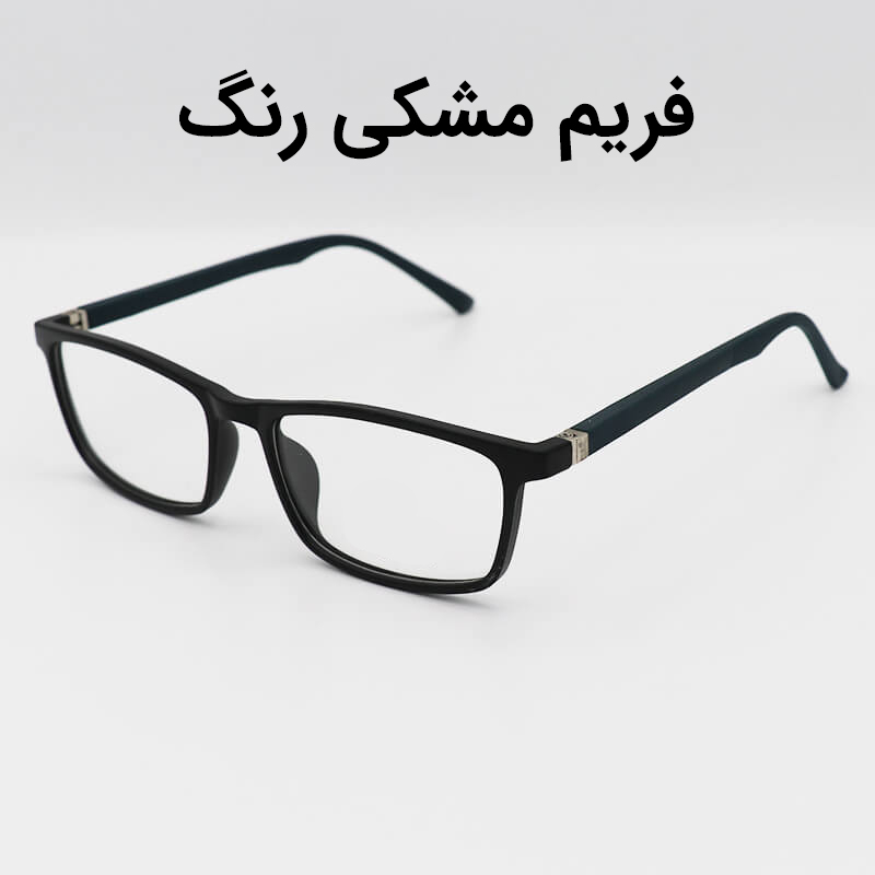 فریم عینک طبی مدل T2706 - M