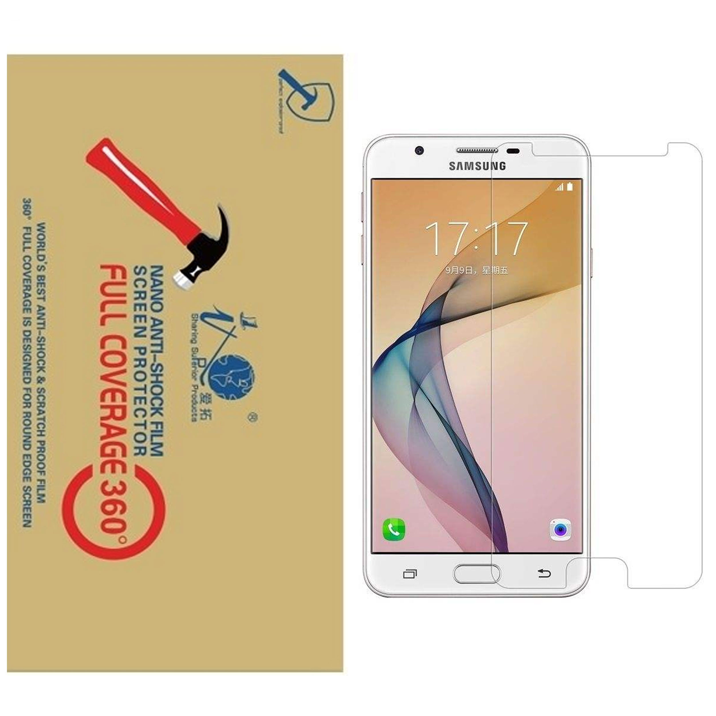محافظ صفحه نمایش نانو مدل ITP-001 مناسب برای گوشی موبایل سامسونگ Galaxy J5 Prime