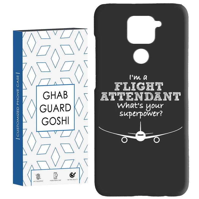 کاور قاب گارد گوشی طرح هواپیما کد Dimo-789 مناسب برای گوشی موبایل شیائومی Redmi Note 9 