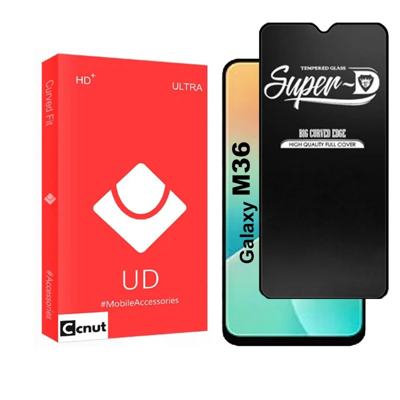 محافظ صفحه نمایش شیشه ای کوکونات مدل SupD-UDR مناسب برای گوشی موبایل سامسونگ Galaxy M36
