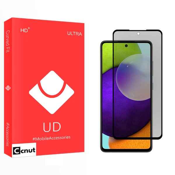 محافظ صفحه نمایش حریم شخصی کوکونات مدل UD2 مناسب برای گوشی موبایل شیائومی Poco X3 Pro