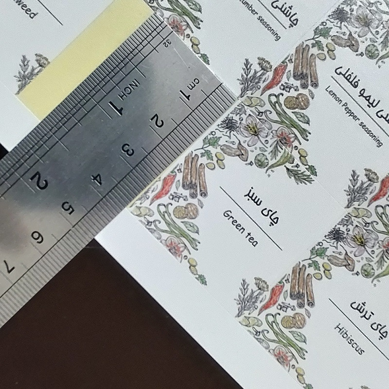 برچسب مدل ادویه و حبوبات فارسی لاتین مجموعه 96 عددی