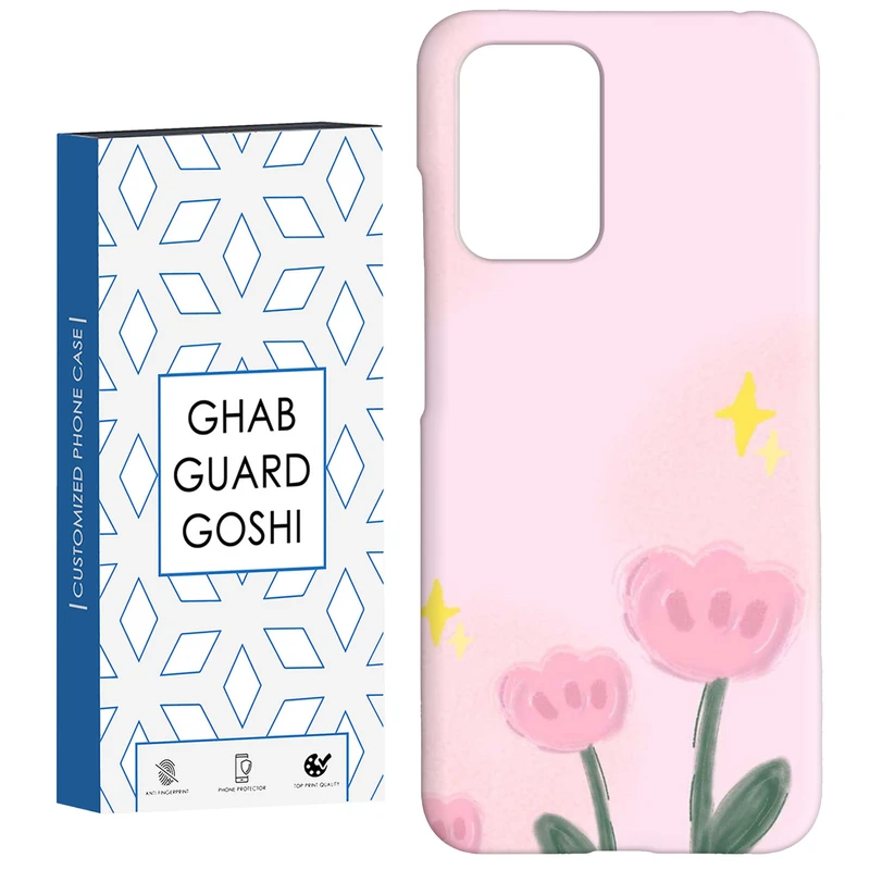 کاور قاب گارد گوشی طرح گل کد Dimo-873 مناسب برای گوشی موبایل شیائومی  Redmi 10 