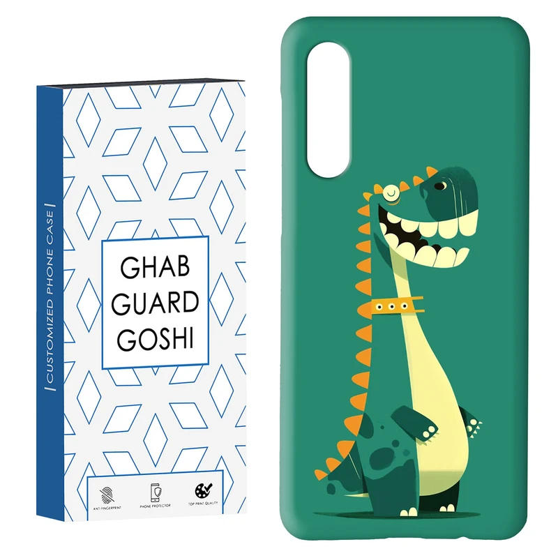 کاور قاب گارد گوشی طرح دایناسور کد Dimo-570 مناسب برای گوشی موبایل سامسونگ GALAXY A50 / A30s  