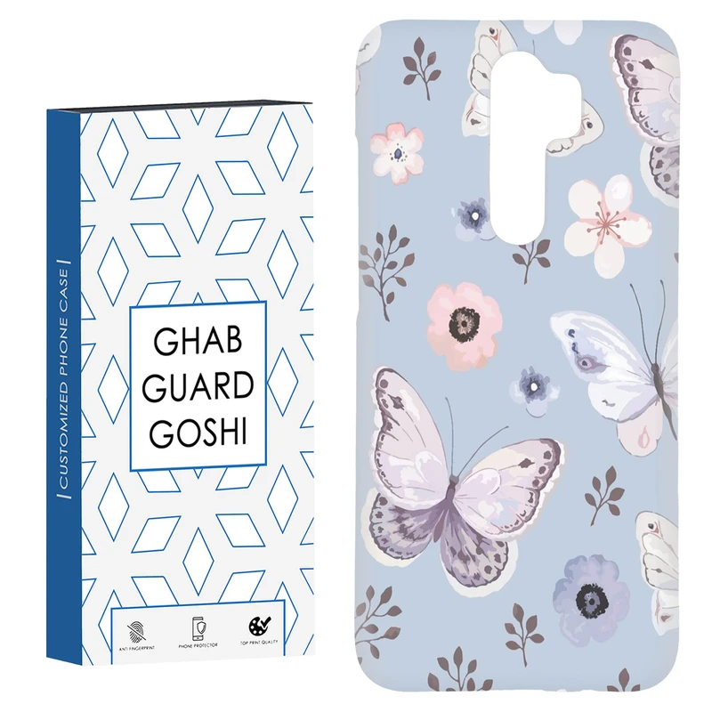 کاور قاب گارد گوشی طرح پروانه  کد Dimo-004 مناسب برای گوشی موبایل شیائومی Redmi Note 8 pro