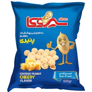 بادام زمینی پوشش دار با طعم پنیری سیروکا - 500 گرم