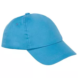 کلاه کپ پسرانه لوپیلو مدل نقابی کد 8983