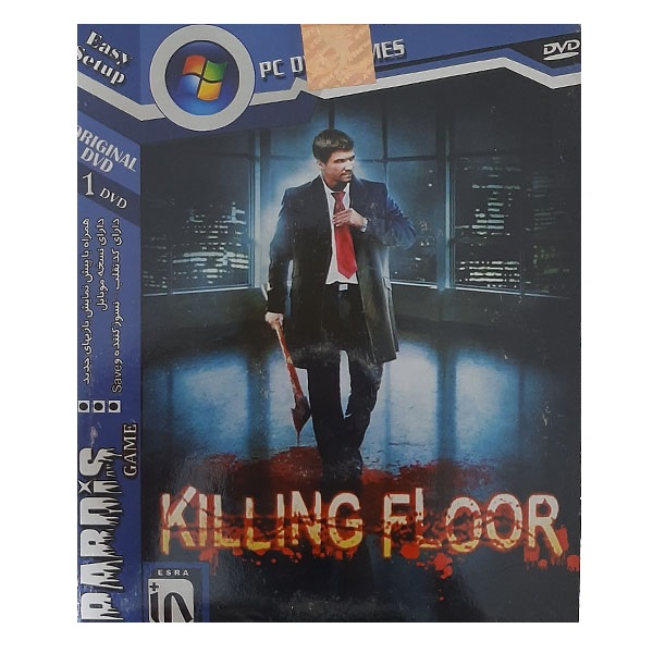 بازی Killing Floor مخصوص PC