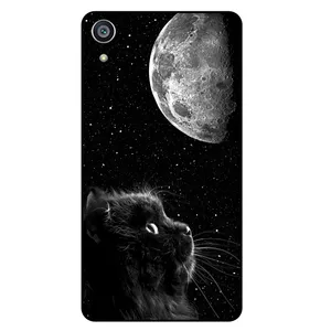 Megafone Cat 1882 Cover For Sony Xperia Z5
