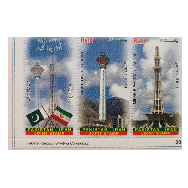 تمبر یادگاری مدل مشترک ایران پاکستان مجموعه 3 عددی