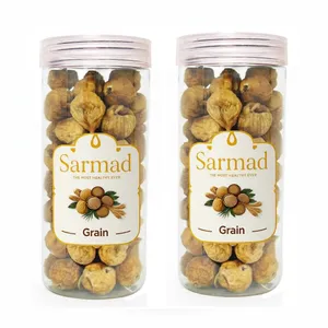 انجیر خشک سرمد - 450 گرم بسته 2 عددی