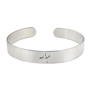 دستبند مردانه ترمه ۱ مدل عبدالله کد 585 Bns