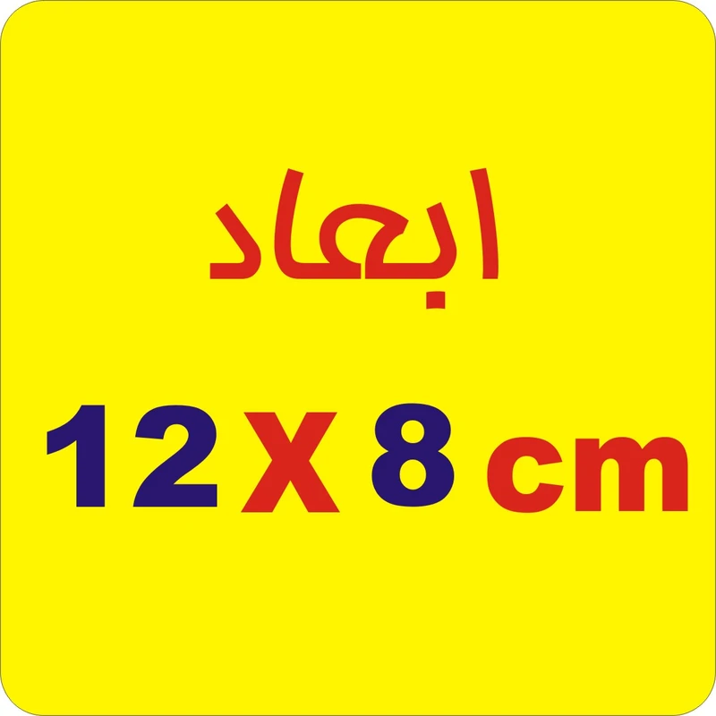 عکس شماره 3