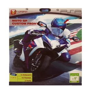 بازی moto gp مخصوص psp