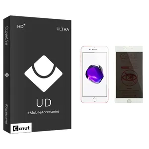Coconut UD Black Privacy Screen Protector For Apple iPhone 8 Plus