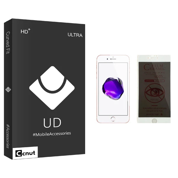 محافظ صفحه نمایش حریم شخصی کوکونات مدل UD Black مناسب برای گوشی موبایل اپل iPhone 8 Plus