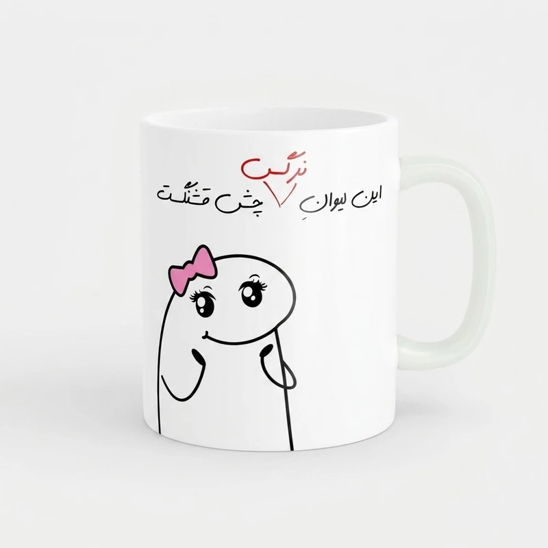 ماگ راسای مدل چشم قشنگ اسم نرگس