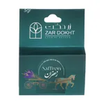 زعفران زردخت - 3 گرم