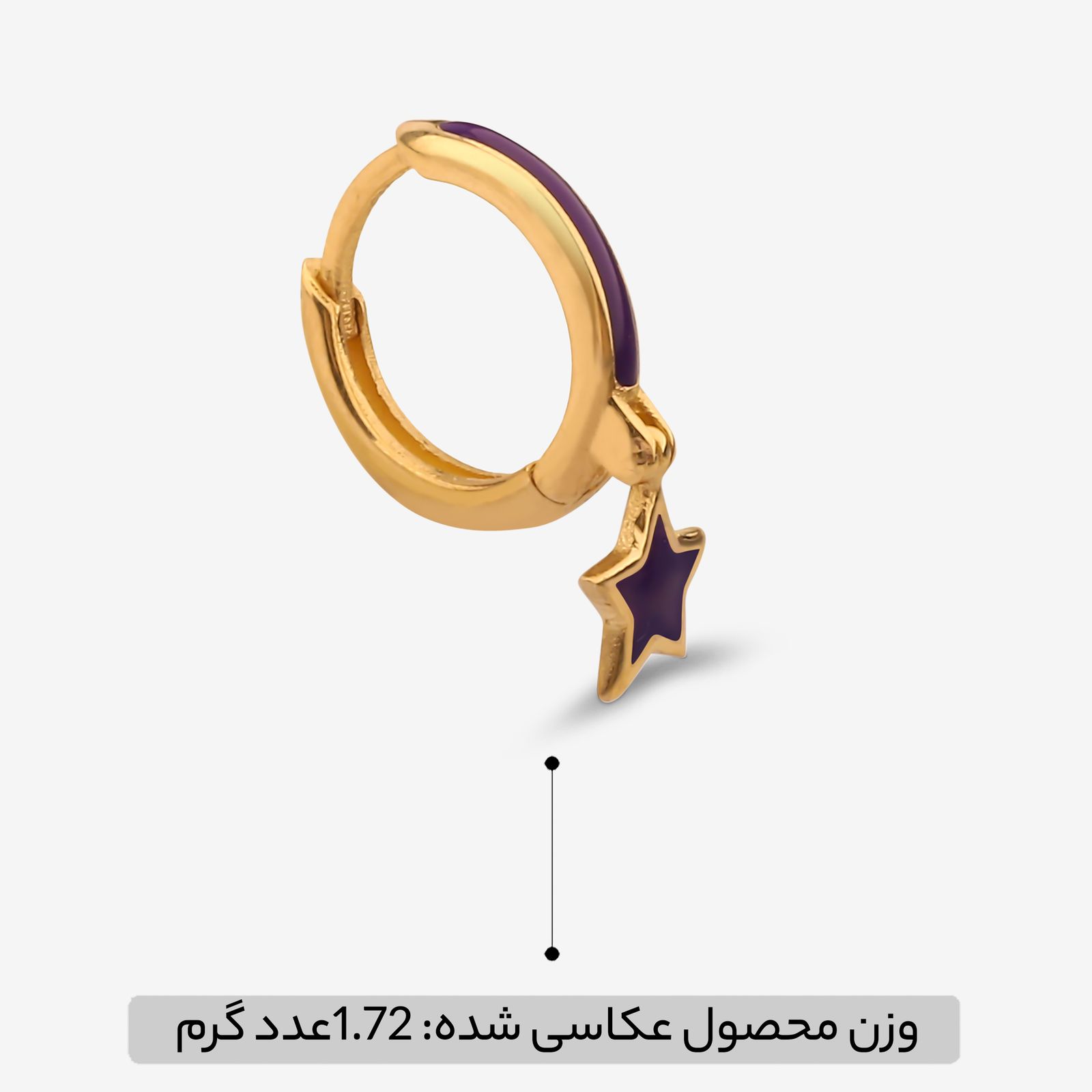 گوشواره حلقه‌ای طلا کم اجرت  18 عیار زنانه گلدم مدل E244030 -  - 4