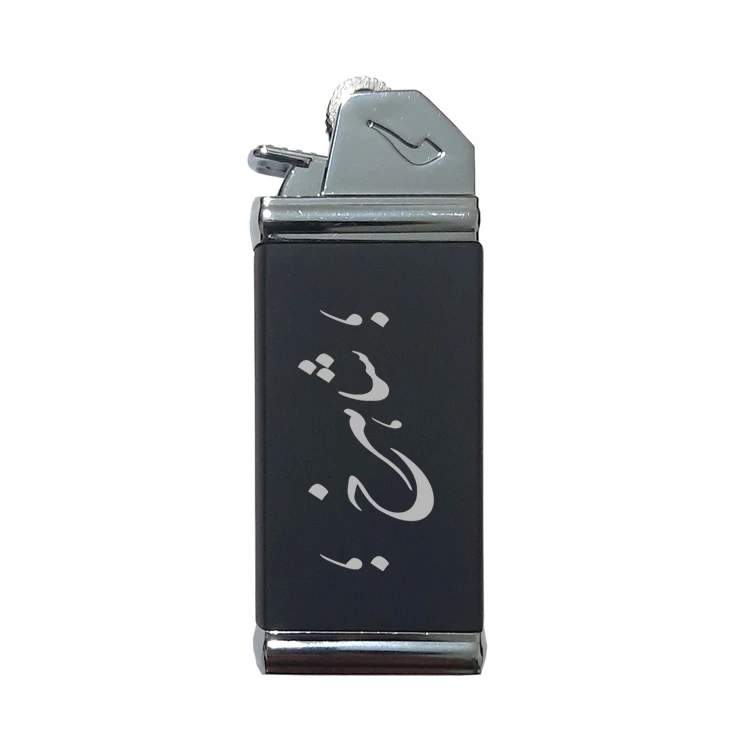 فندک مدل اسم شاهرخ کد 54655265