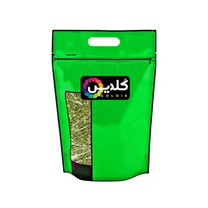 شنبلیله گلدیس - 500 گرم