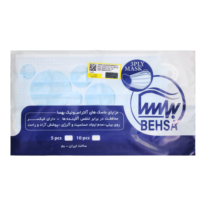 ماسک تنفسی بهسا مدل سه لایه BSA-10-Bl بسته 10 عددی ماسک تنفسی بهسا مدل سه لایه BSA-10-Bl بسته 10 عددی