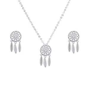  نیم ست نقره زنانه مدل LSS02