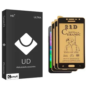Coconut UDB Ultra Ceramics Screen Protector For Samsung Galaxy G530 / G532 Pack Of 3