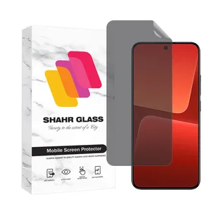 Shahr Glass NAPRIFRSH Screen Protector For Xiaomi 13
