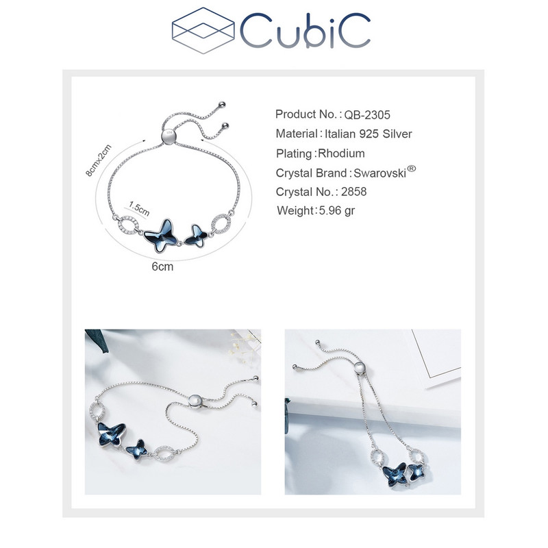 دستبند نقره زنانه کوبیک کد QB-2305