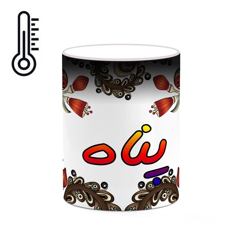 ماگ حرارتی کاکتی مدل اسم پناه طرح سنتی گل و بته کد mgh44457