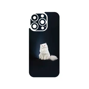 MAHOOT Persian_cat Cover Sticker for Apple iPhone 16 Pro