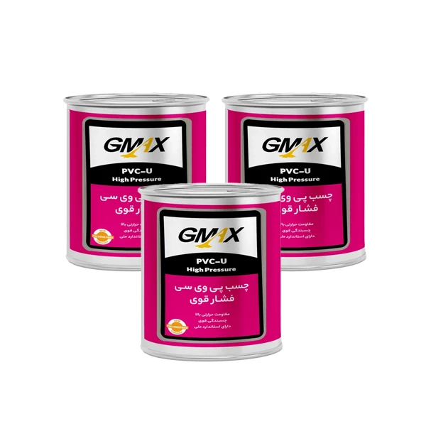 چسب پی وی سی فشار قوی جی مکس مدل F-250 وزن 250 گرم مجموعه سه عددی