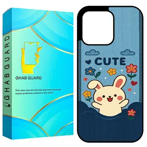 Ghab Guard GCHP16P Cover for Apple iPhone 16 Pro 