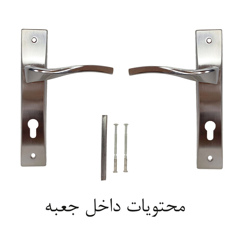 دستگیره در ایده مدل سوییچی 811 بسته 2 عددی دستگیره در ایده مدل سوییچی 811 بسته 2 عددی