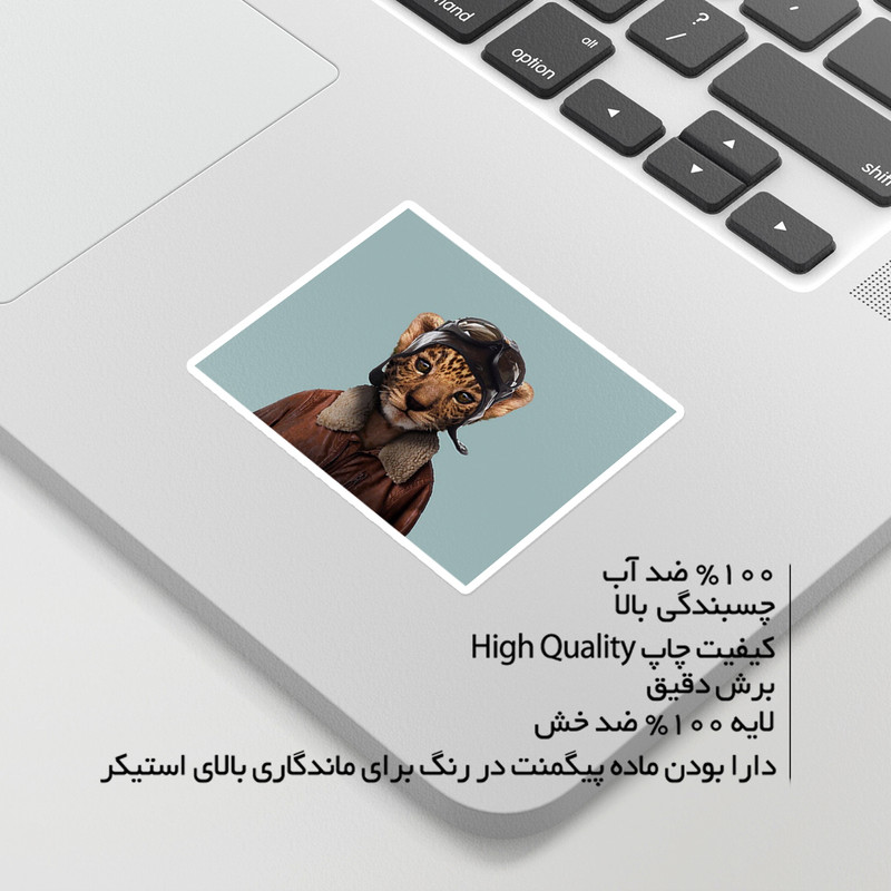 استیکر لپ تاپ ماسا دیزاین طرح movie مدل STKA00208