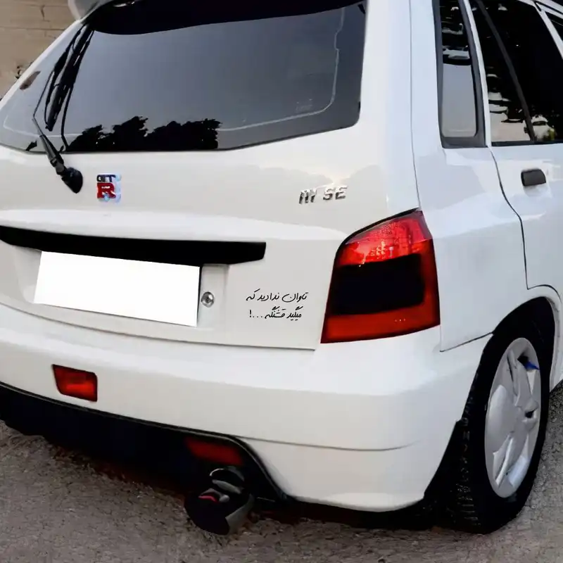 برچسب بدنه خودرو طرح تاوان ندادید که میگید قشنگه کد MT-B437