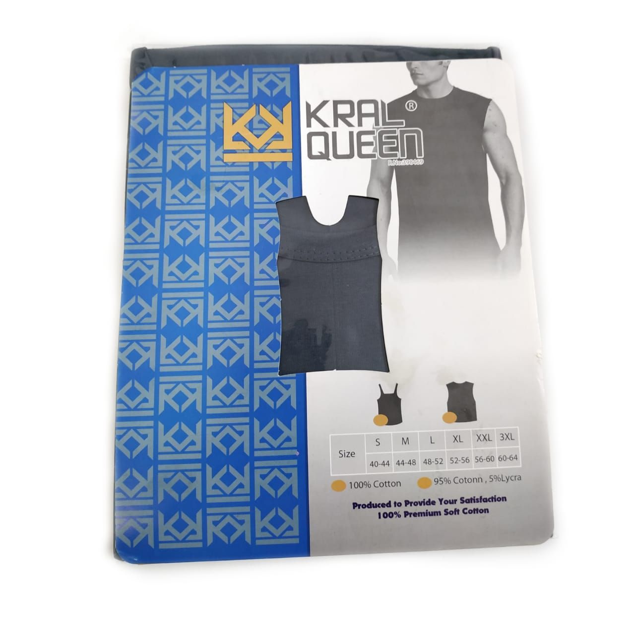 زیرپوش بدون آستین مردانه کرال کوئین کد 0304 -  - 3