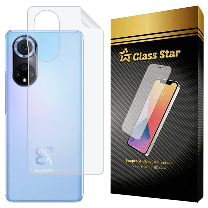 محافظ پشت گوشی گلس استار مدل GNAMB20 مناسب برای گوشی موبایل هوآوی nova 9