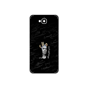 MAHOOT Khosrow Shakibaei Cover Sticker for Huawei Y6 Pro
