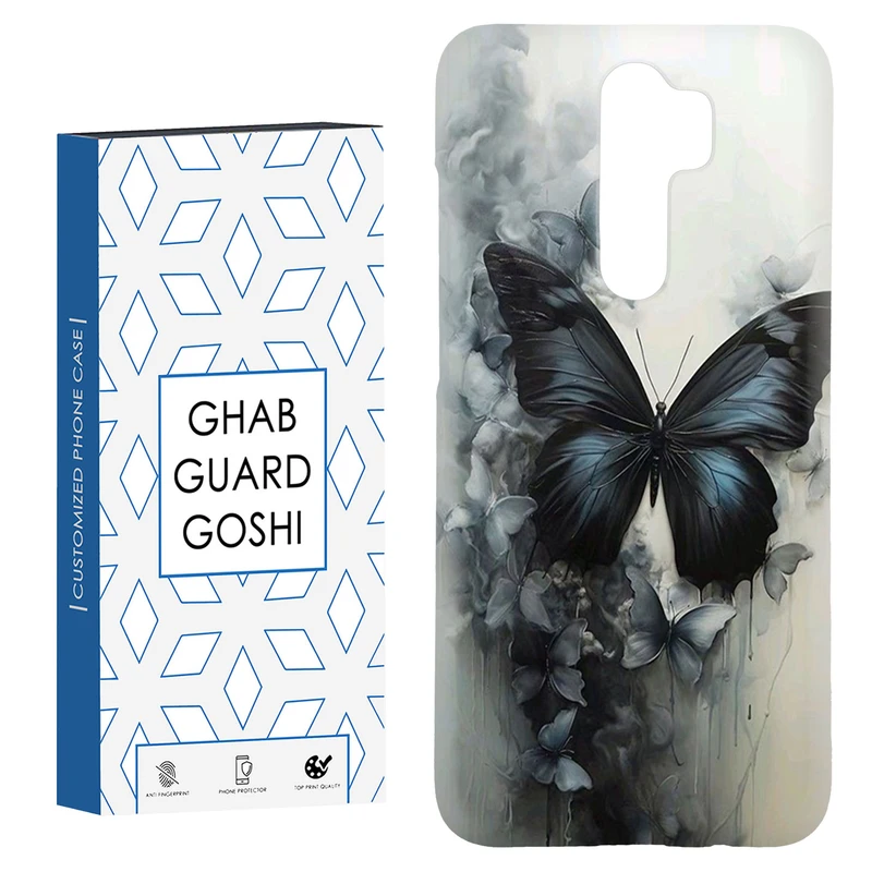 کاور قاب گارد گوشی طرح پروانه کد Dimo-386 مناسب برای گوشی موبایل شیائومی Redmi 9 / Redmi 9 Prime