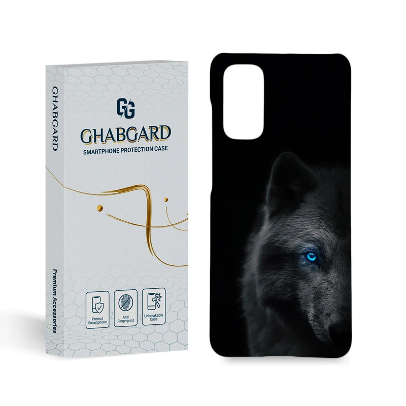 کاور قاب گارد مدل پسرانه مناسب برای گوشی موبایل سامسونگ Galaxy S20