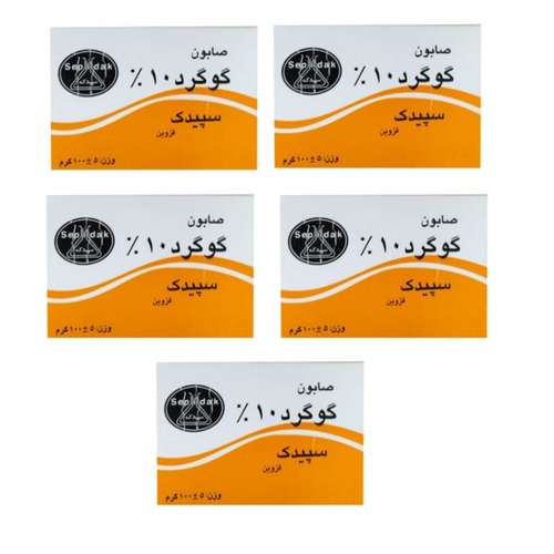 صابون شستشو سپیدک مدل گوگرد کد 001 وزن 100 گرم مجموعه 5 عددی