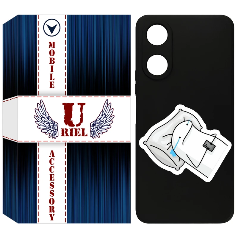 کاور یوریل مدل KSH کد 81 طرح غمگین مناسب برای گوشی موبایل آنر X5 Plus