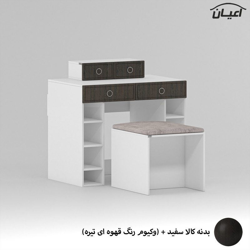 میز آرایش اعیان مدل FH727