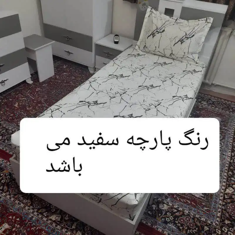 پارچه ملحفه مدل سنگینه